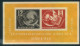 1950, DEBRIA - Block Postfrisch (Block 7 ) - Other & Unclassified