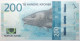 Norvège - 200 Kroner - 2016 - PICK 55a - NEUF - Norway