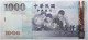 Taïwan - 1000 Dollars - 2005 - PICK 1997 - NEUF - Taiwan