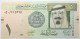 Arabie Saoudite - 1 Riyal - 2007 - PICK 31a - NEUF - Saoedi-Arabië