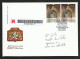 Portugal Barthélemy Des Martyrs Concile De Trente Catholicisme 2014 FDC Recommandée Bartholomew Of Braga Catholic R FDC - Theologians