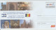 ROMANIA 2023  75 Years Of Israel's Independence And Diplomatic Relations With Romania Unused Cover Stationery - Lettres & Documents