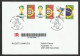 Portugal Mondial Football Brèsil Brasil Drapeau 2014 FDC Azores Recommandée Soccer FIFA World Cup Brazil R FDC Açores - FDC