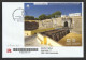 Portugal 2014 Elvas Fortifications Fort Site UNESCO FDC Recommandée Cachet  Elvas Garrison Border Town World Heritage - FDC