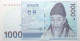 Corée Du Sud - 1000 Won - 2007 - PICK 54a - NEUF - Corea Del Sur