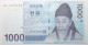 Corée Du Sud - 1000 Won - 2007 - PICK 54a - NEUF - Corea Del Sur