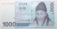 Corée Du Sud - 1000 Won - 2007 - PICK 54a - NEUF - Korea (Süd-)