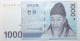 Corée Du Sud - 1000 Won - 2007 - PICK 54a - NEUF - Korea, Zuid