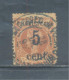 CUBA --- OCUP. AMERICANA - Timbres-taxe