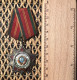 Russian Soviet Medal SSSR Order Of Friendship Of People Russia - Rusia