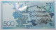 Kazakhstan - 500 Tenge - 2017 - PICK 45A - NEUF - Kazakistan