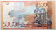 Kazakhstan - 5000 Tenge - 2011 - PICK 38c - NEUF - Kazakhstan