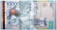 Kazakhstan - 10000 Tenge - 2012 - PICK 43c - NEUF - Kazakhstan