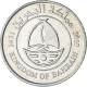 Monnaie, Bahrain, 50 Fils, 2010 - Bahreïn
