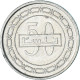 Monnaie, Bahrain, 50 Fils, 2010 - Bahreïn