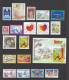 FRANCE 1999 ANNEE COMPLETE 57 TIMBRES EMIS EN FEUILLE  LES 5 TIMBRES ISSUS DE CARNET 5 CARNETS 5 BLOCS PA 63 SERVICE (2) - 1990-1999