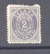 Islande  :  Yv  1  * - Unused Stamps