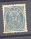 Islande  :  Yv  14A  *    Dentelé 14 X 13 ½ - Unused Stamps