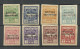 BATUM Batumi RUSSLAND RUSSIA British Occupation 1919 Michel 11 - 18 * - 1919-20 Bezetting: Groot-Brittannië