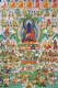 China - Medicine Guru Buddha, Thangka On Cotton Fabric, Tibetan Buddhist Relic At Yonghe Lamasery, Beijing - Tibet