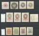 Imperial Russia Russland - Postal Stationery Cut Outs, Unused - Altri & Non Classificati