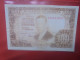 ESPAGNE 100 PESETAS 1953 Circuler - 100 Pesetas