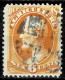 USA Stamp 1873  6c / SC 03 / $ 60  Used Stamp - Ongebruikt