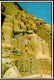 Abu Simbel The Temple Of Abu Simbel - Ancient World - Egypt - Unused - Tempels Van Aboe Simbel