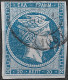 Plateflaw 20 F 6 In GREECE 1871-72 Large Hermes Head Inferior Paper Issue 20 L Grey Blue Vl. 48 A / H 35 B Position 26 - Errors, Freaks & Oddities (EFO)