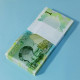 Qatar Banknote 1 Riyal - 100 Pcs Full Bundle Consecutive - ND 2022  UNC - Qatar