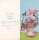 SWALLOWS, VIOLETS FLOWERS, BASKET, LUXURY TELEGRAMME, TELEGRAPH, ROMANIA - Telegraphenmarken