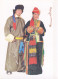 Mongolia - Costumes Of Hoton Mongol, Zavhan Province - Mongolia