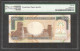 Saudi Arabia 200 Riyals Commemorative 2000 AD 1379 AH PMG 66 EPQ GEM UNC - Arabie Saoudite