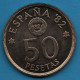 ESPANA 50 PESETAS 1980 (81) KM# 819 FOOTBALL España 82 - 50 Pesetas