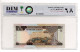 Saudi Arabia Banknote - 1 Riyal - ND 1984 - King Fahad - Superb Gem UNC 68 EPQ - No2 - Saudi Arabia