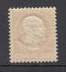 Iceland 1912 - Michel 72 MNH ** - Unused Stamps