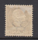 Iceland 1911 - Michel 65 Mint Hinged * Spot In The S - Unused Stamps