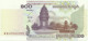 Cambodia - 100 Riels - 2001 - Pick: 53 - Unc. - Sign. 17 - National Banque - Cambodge