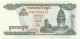 Cambodia - 100 Riels - 1995 - Pick: 41.a - Unc. - Sign. 16 - National Banque - Cambodge