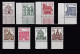 Une Série 16    Timbres   Bords De Feuille   Timbres   Deutsche Bundespost  &  Berlin    ** Monuments - Ungebraucht