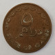 QATAR- 5 DIRHAMS 1973. - Qatar