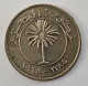 BAHRAIN- 25 FILS 1965. - Bahrain