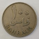 BAHRAIN- 100 FILS 1965. - Bahrain