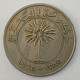 BAHRAIN- 100 FILS 1965. - Bahrain