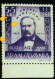 Delcampe - Stamps Errors Romania 1942 # Mi 755 Printed With Double Vertical Lines And Horizontal Line, Letter "p" Broken, See Image - Variétés Et Curiosités