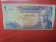 TUNISIE 1 DINAR 1972 Circuler - Tunisie