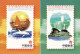 Hongkong, 1997, Pk-Set Zurück Zu China (6) - Entiers Postaux