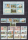 Delcampe - Cuba - 1850/1994 - Coleccion Sellos, Series, Hojas, Minipliegos - Collections, Lots & Series