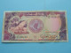 20 Sudanese Pounds ( F/211 061613 ) Bank Of SUDAN () 1991 ( For Grade See SCAN ) XF ! - Soedan