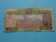 500 Cinq Cents Francs Guineens ( EB495766 ) Guinée - 2006 ( For Grade See SCAN ) Circulated ! - Guinea